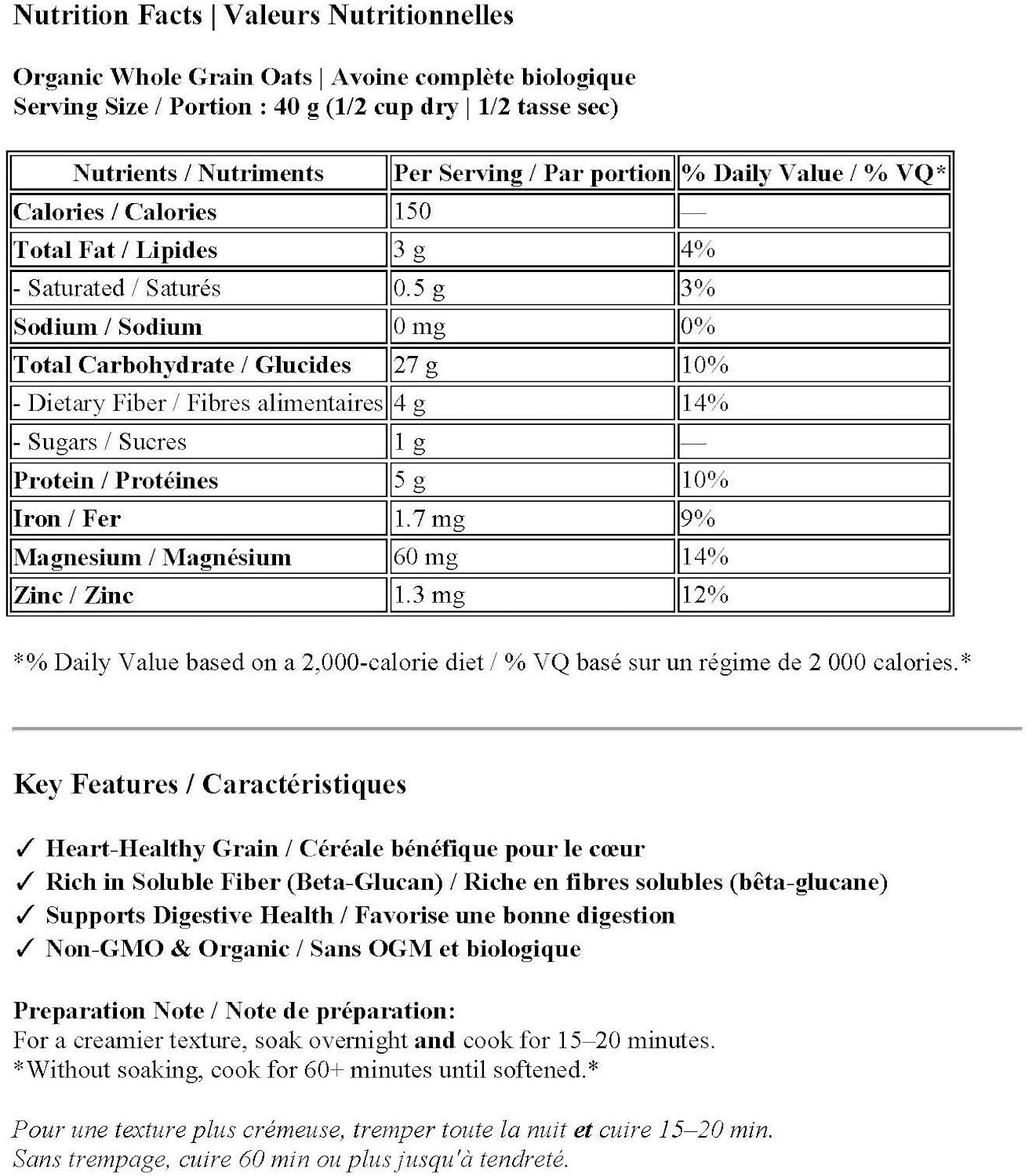 Canada Grown Certified Organic Oat Groats 2 kg - Non-GMO, Whole Grain Oats, Food Grade, Fiber Rich, Vegetarian, Vegan, Buy Local, Support Canadian Farmers