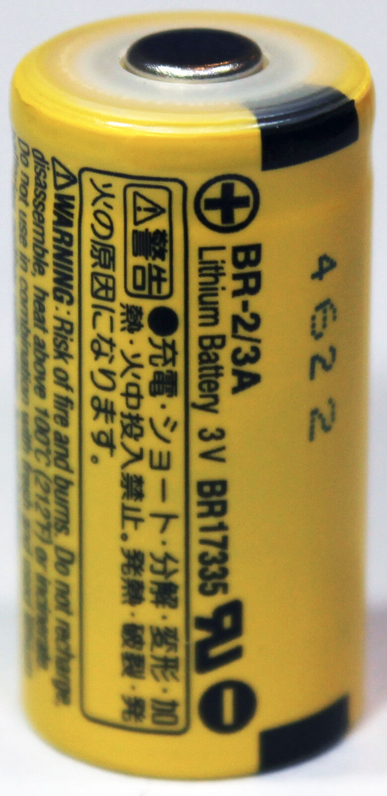 2PC Panasonic BR-2/3A BR-2/3ASSP 3V Lithium Battery BR17335, BR2/3ASSP BR2/3A 3V, Non-Rechargable