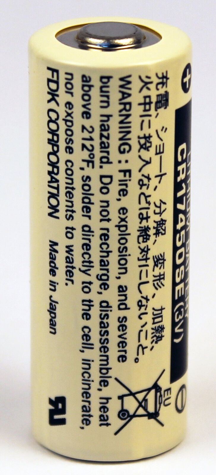 2PC FDK CR17450SE A 250mah Lithium Battery Made in Japan, Size A, CR17450SET, 3V